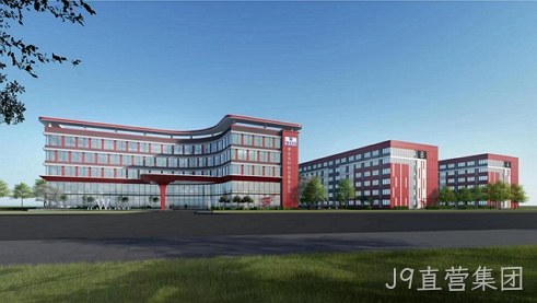 J9直营集团轻量化车载新型显示组件项目环境影响报告书报批前公示